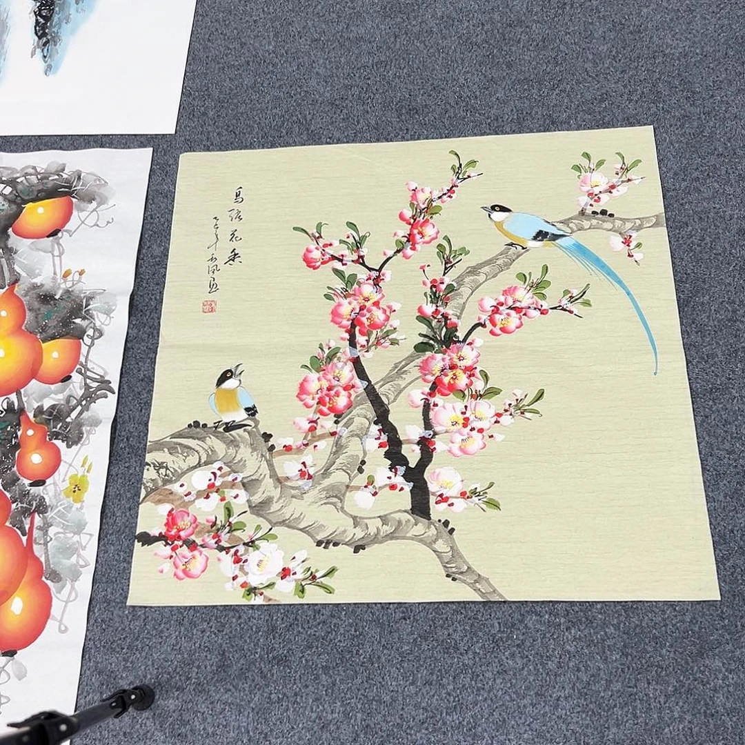 国画M精品书画作品