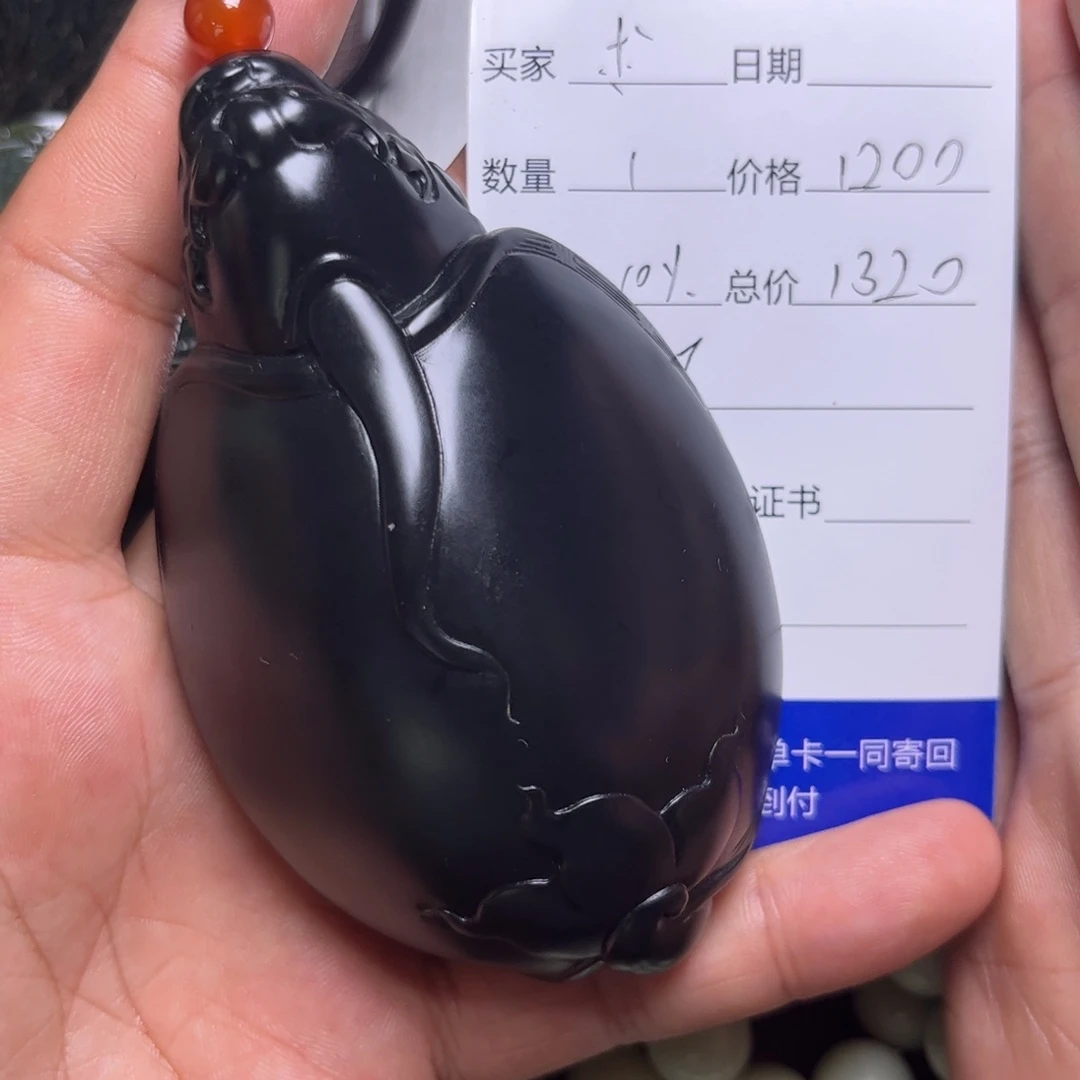 求***阙吊坠(不含链)未镶嵌和田玉