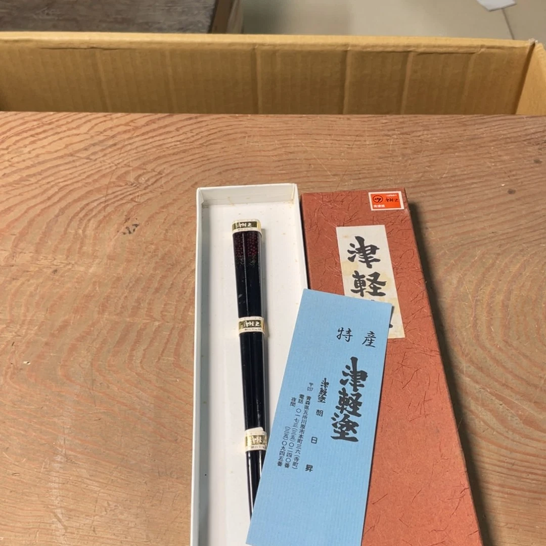 哈哈哈哈哈哈哈哈哈哈小*
