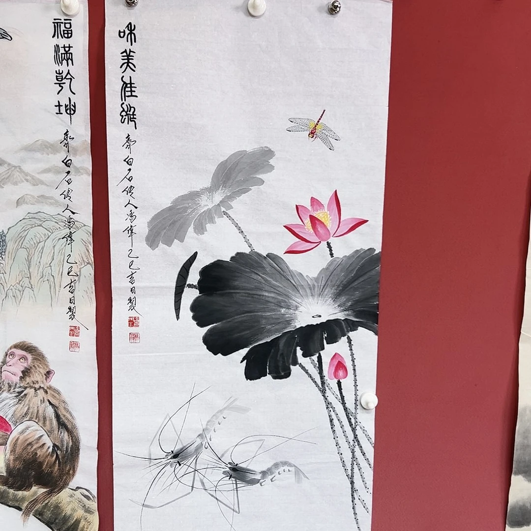 国画冯伟老师亲笔手绘国画作品慧