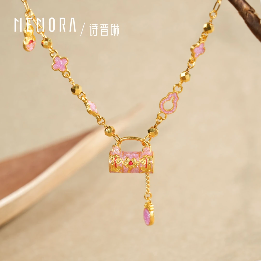 MEMORA/诗普琳×锁包足金黄金珐琅项链520送女友情人节礼物