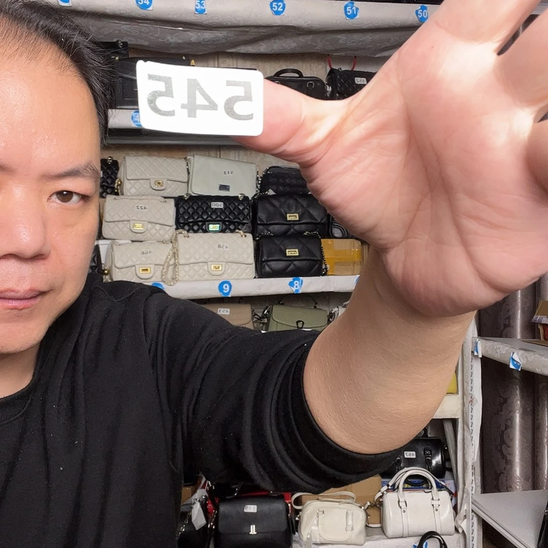 头层牛皮时尚休闲链条包545