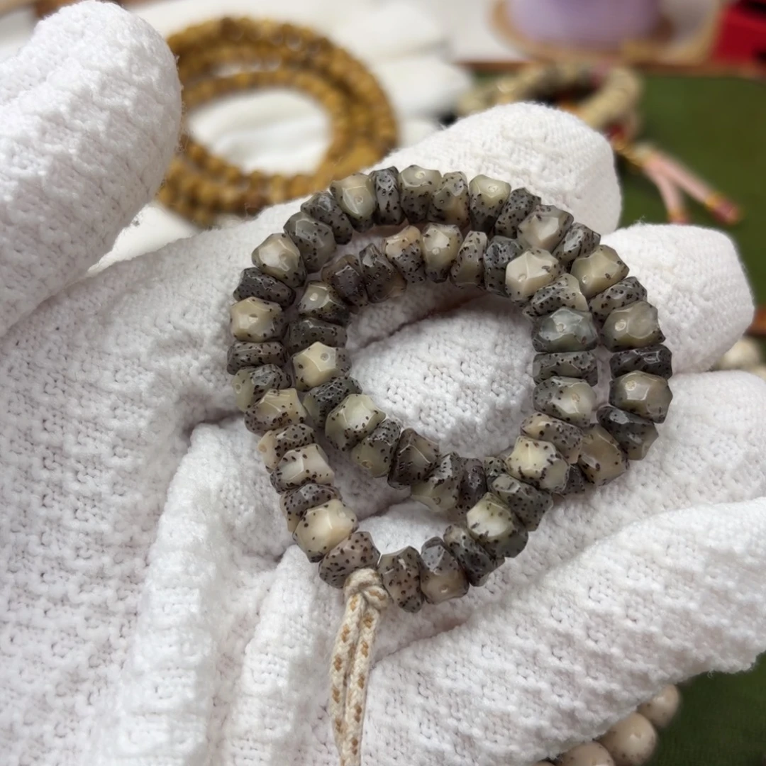 吊坠星月菩提7m燃烧机银标