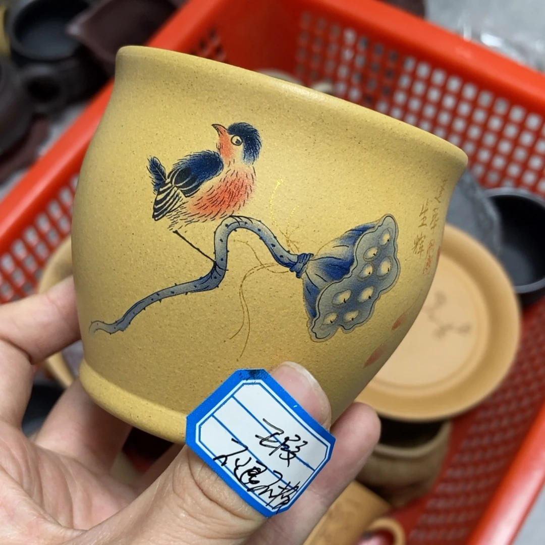 茶杯紫砂瑕疵不退不换，