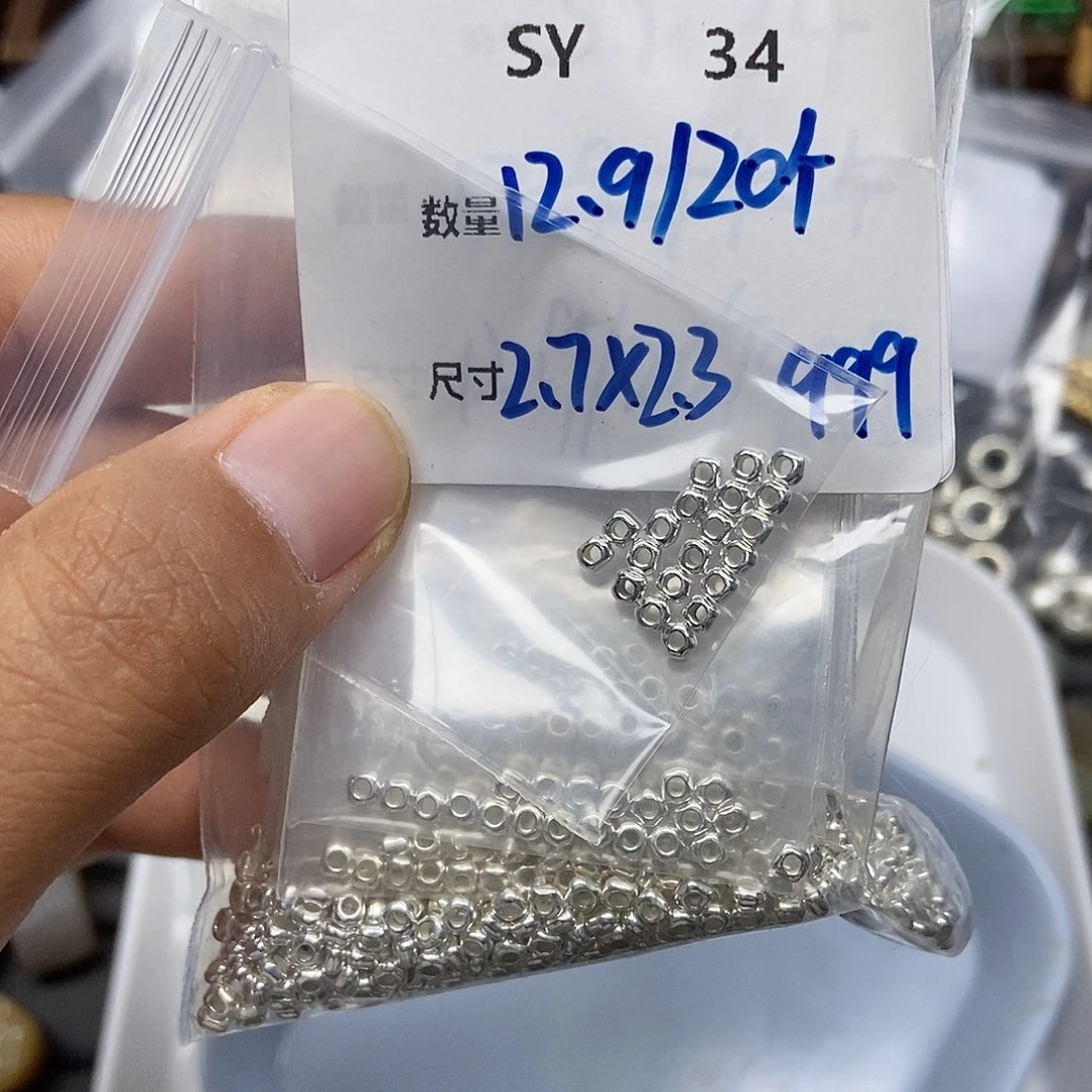 水晶颈饰银S925镶嵌SY34