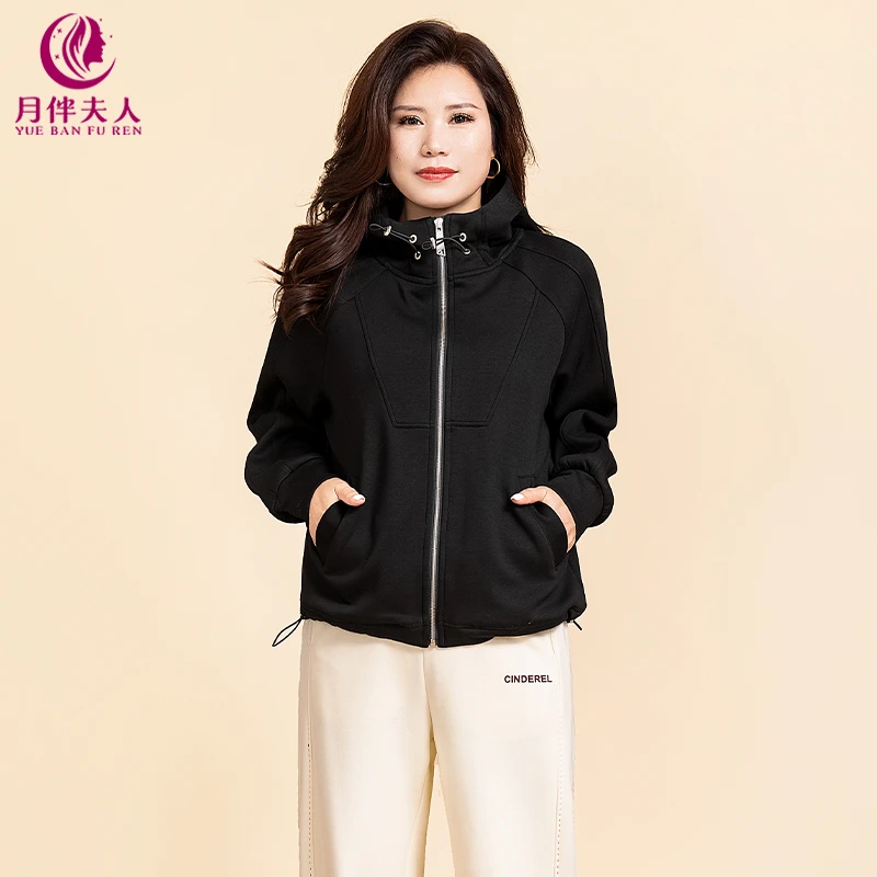 月伴夫人 2025秋冬新款大码慵懒时尚连帽加绒短外套三件套76075