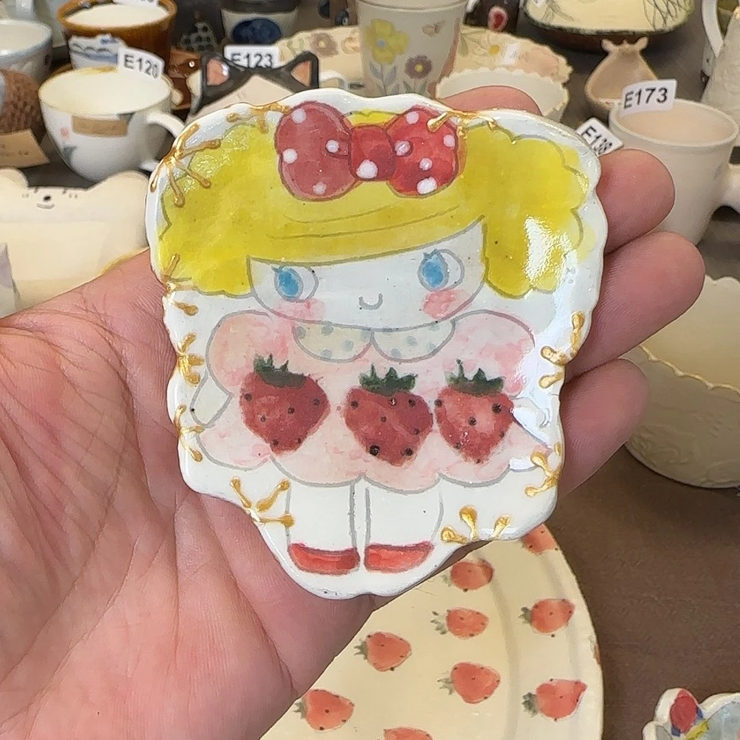 茶盏哈哈哈哈哈好好笑