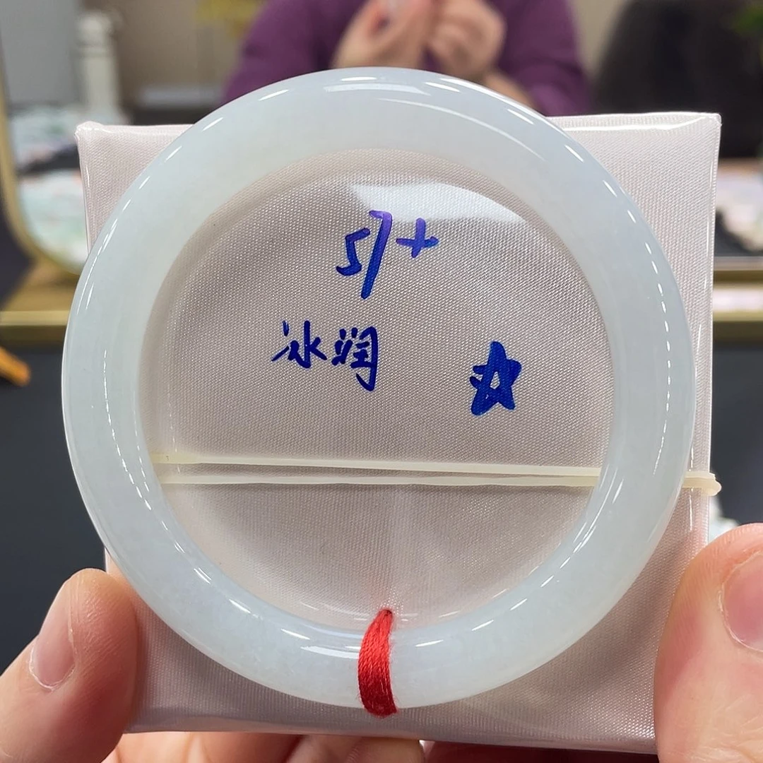 未镶嵌手镯翡翠翡翠