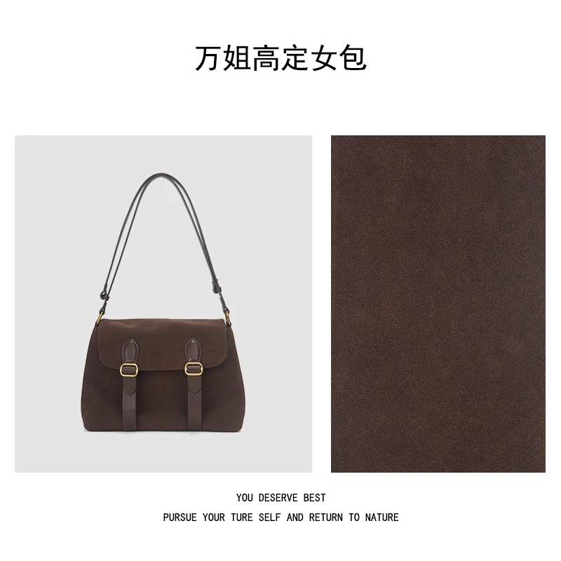 【万姐高定】新款咖啡色时尚百搭潮流女士手提单肩包MB-8916咖啡色