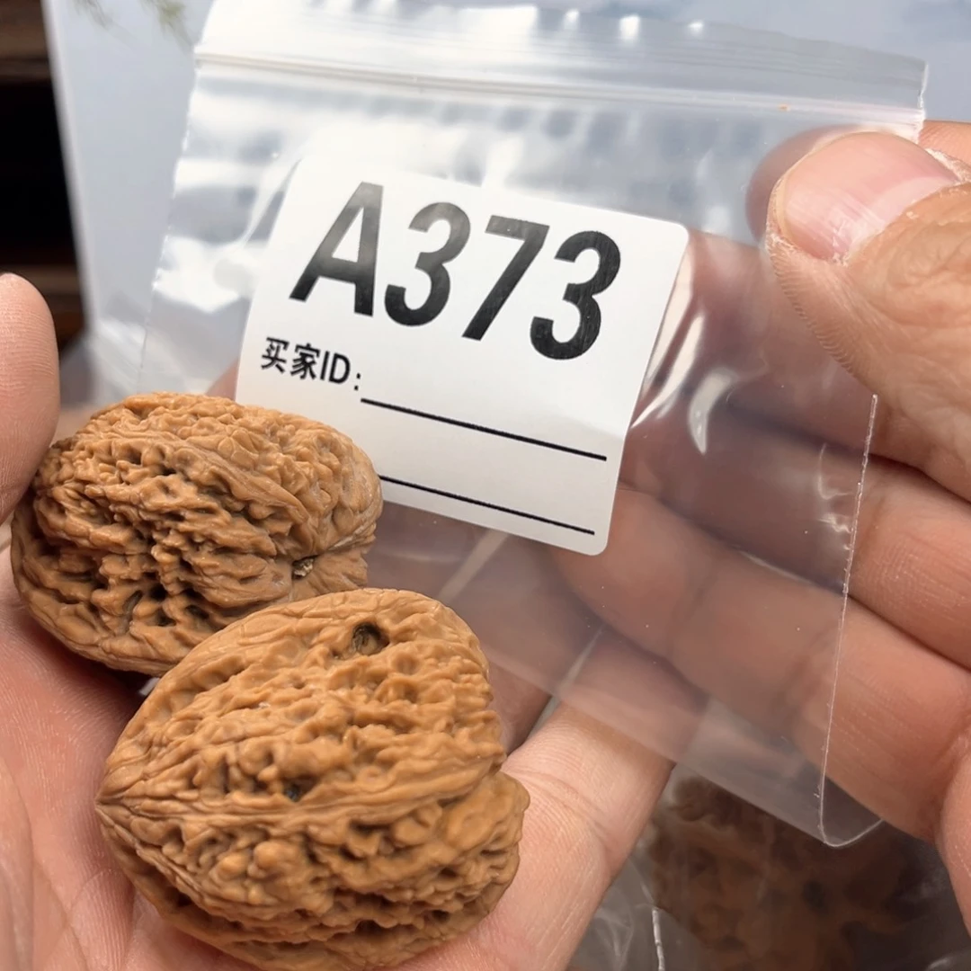 文玩核桃把件刘*刘1111111111