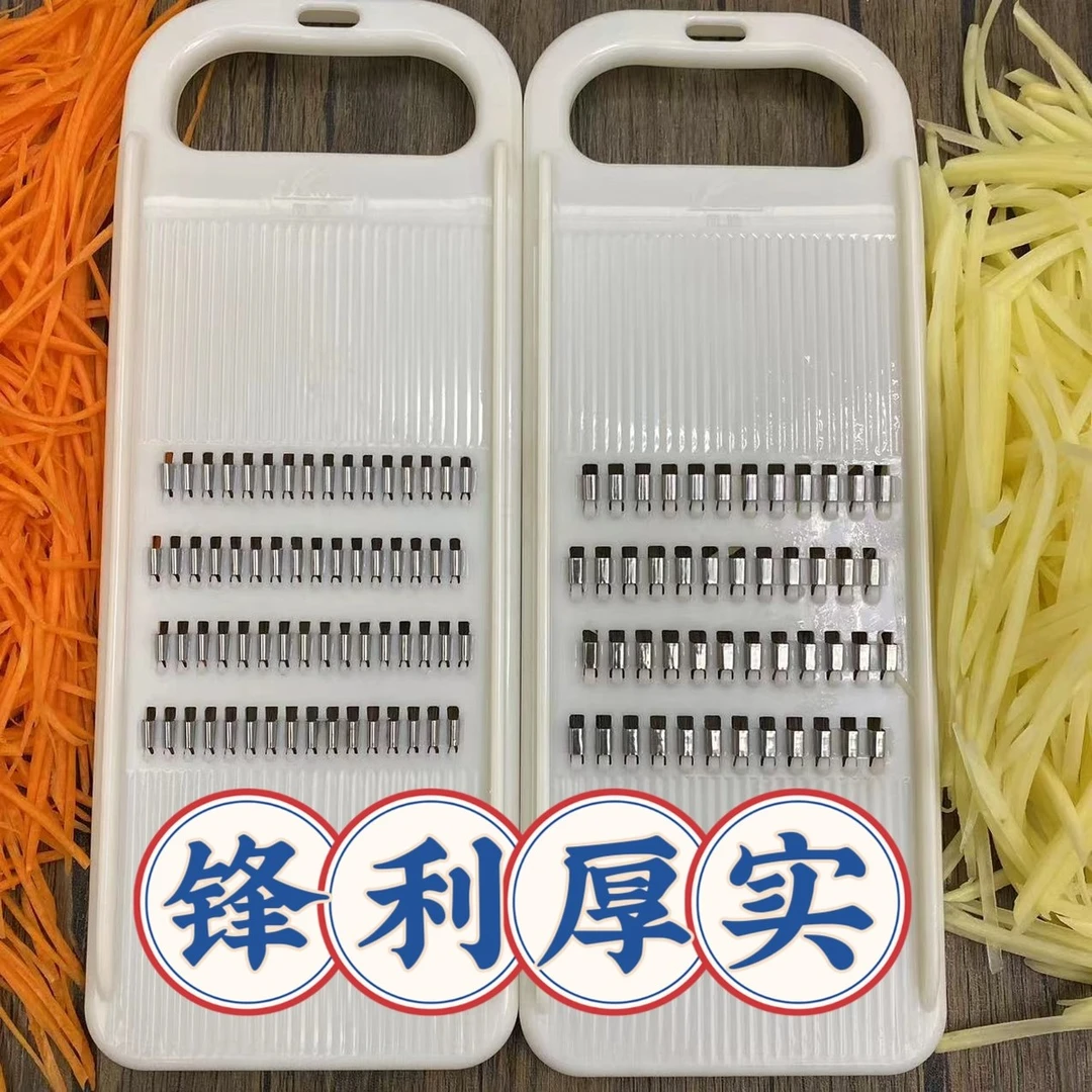 凤驰牌土豆丝擦丝器家用切丝器黄瓜萝卜刨丝神器厨房用品切菜工具