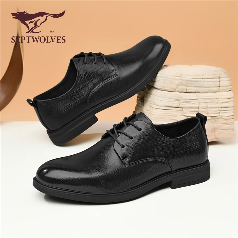 七匹狼男鞋2025新款秋季英伦风休闲皮鞋商务通勤正装鞋增高德比鞋