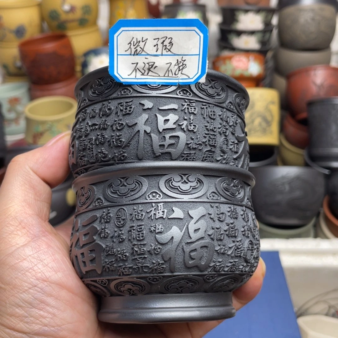 瑕疵处理 不退不换