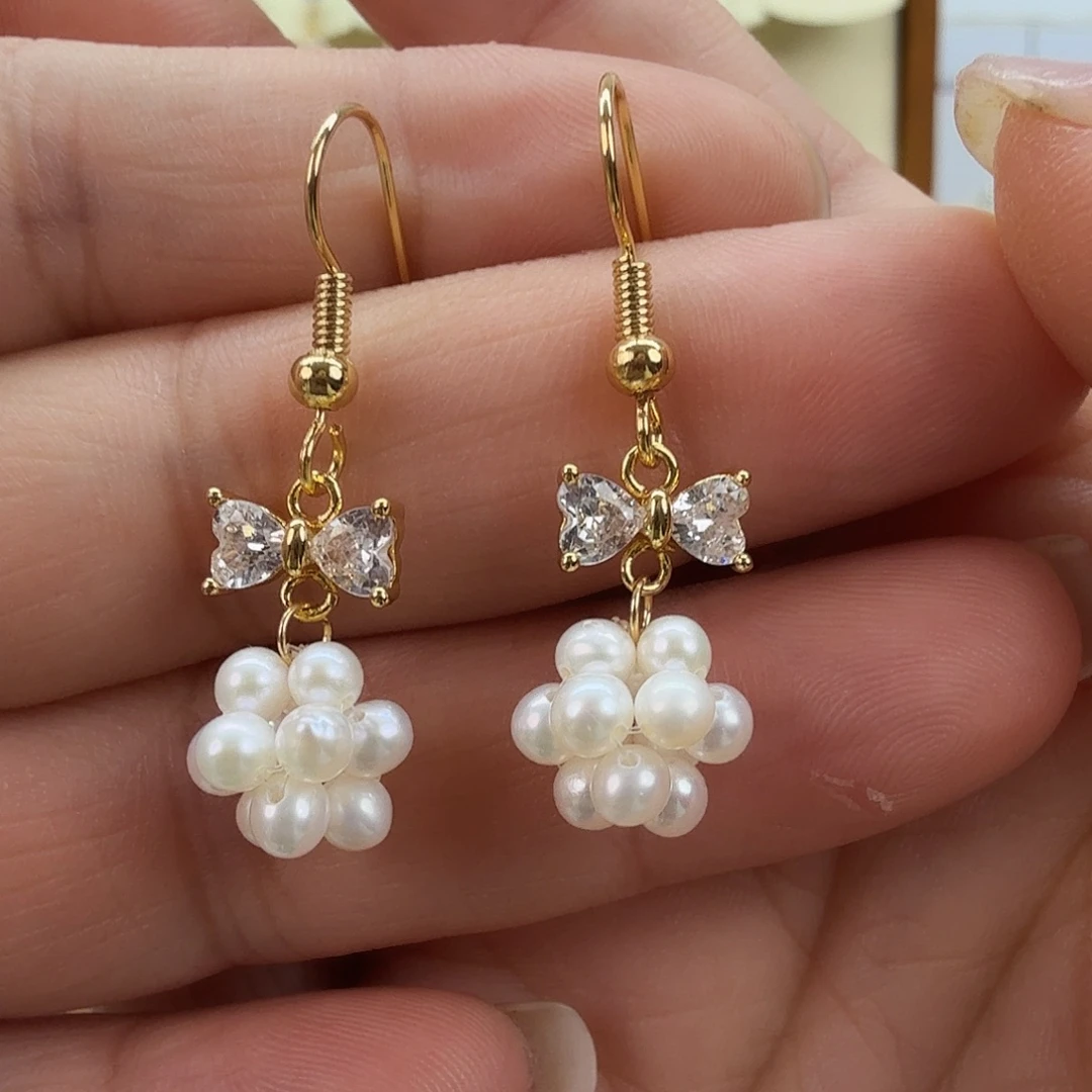 淡水珍珠未镶嵌耳饰