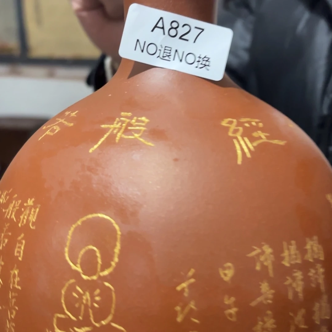紫砂精品茶叶罐听清再拍