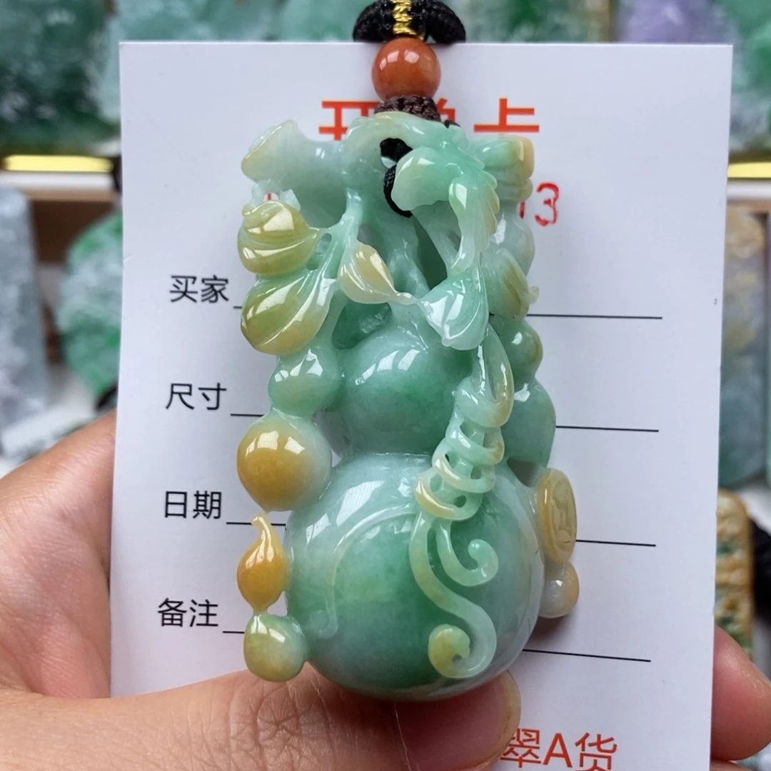 翡翠未镶嵌颈饰吊坠