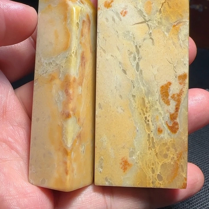 寿山石福集福寿山石印章