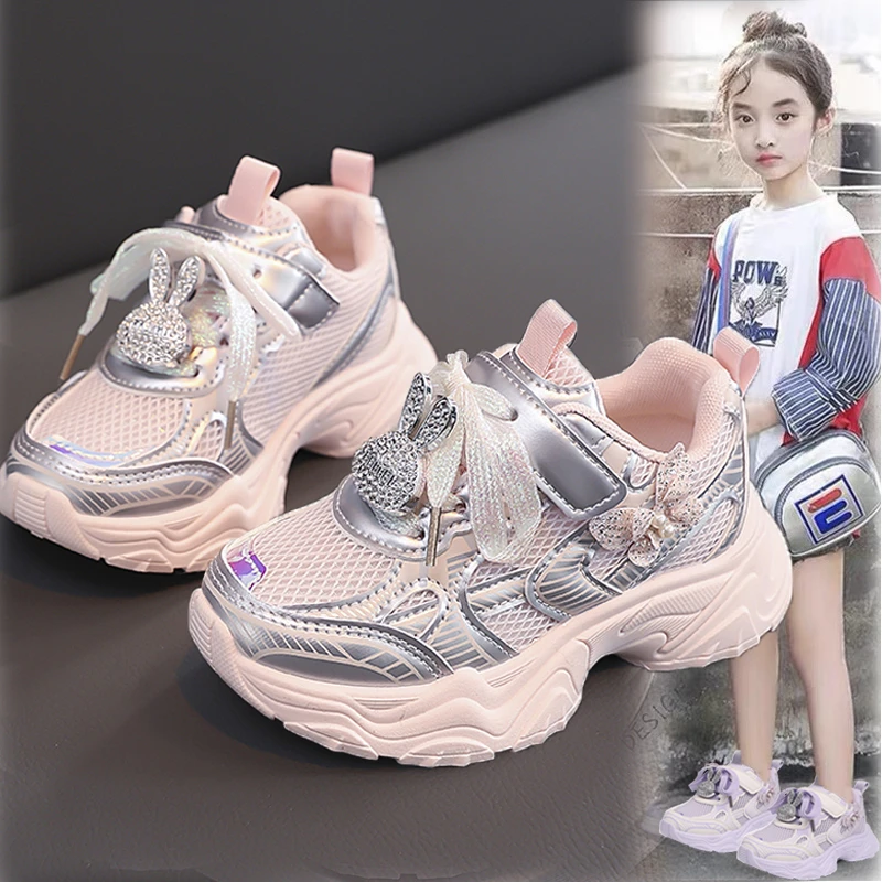 女童鞋子儿童老爹鞋2025春秋新款小女孩双网透气运动鞋学生休闲鞋