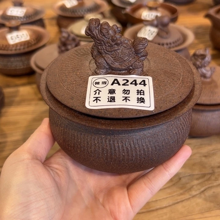 微瑕不支持退换盖碗