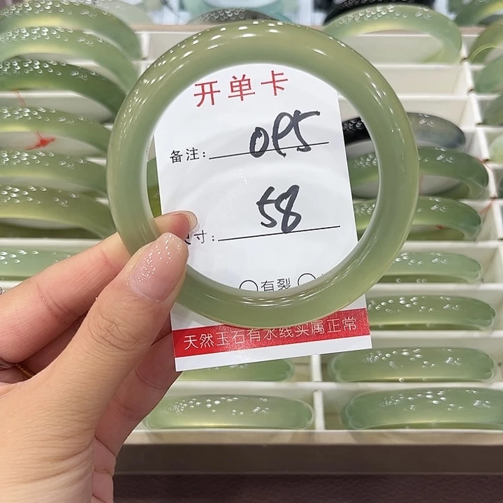 未镶嵌蛇纹石玉手镯天然岫玉