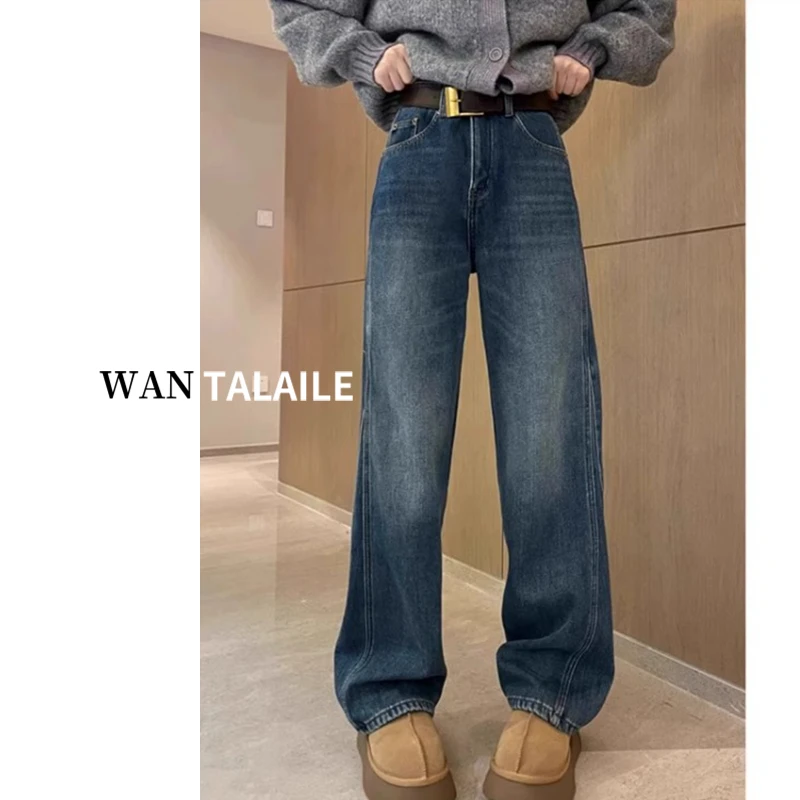 WAN阔腿牛仔裤女秋冬季新款显瘦高腰胖mm梨形身材加绒拖地长裤子