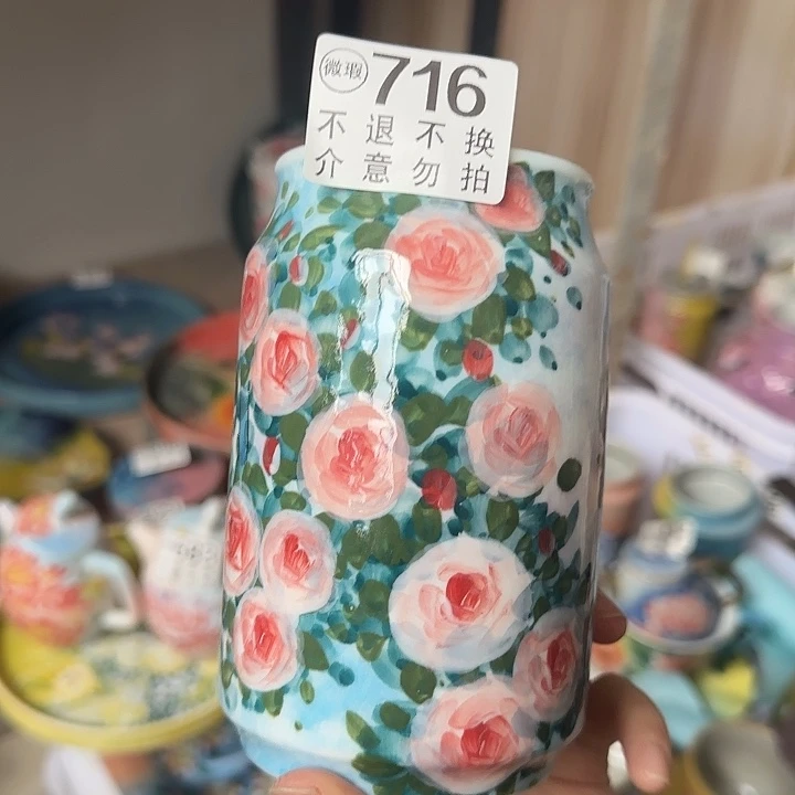 杯景德镇釉下五彩手绘微瑕