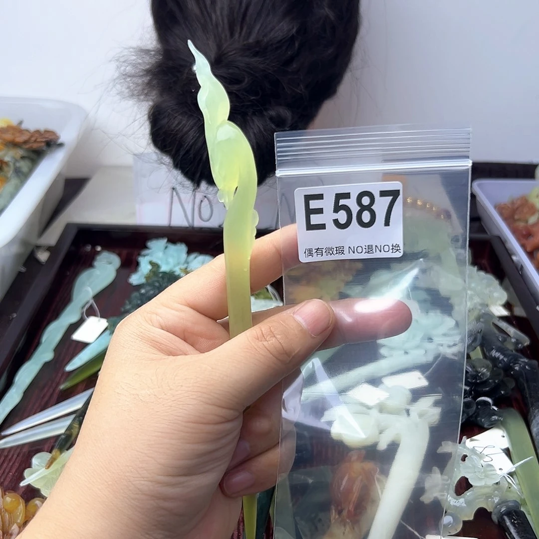 蛇纹石玉合金发饰_***闹