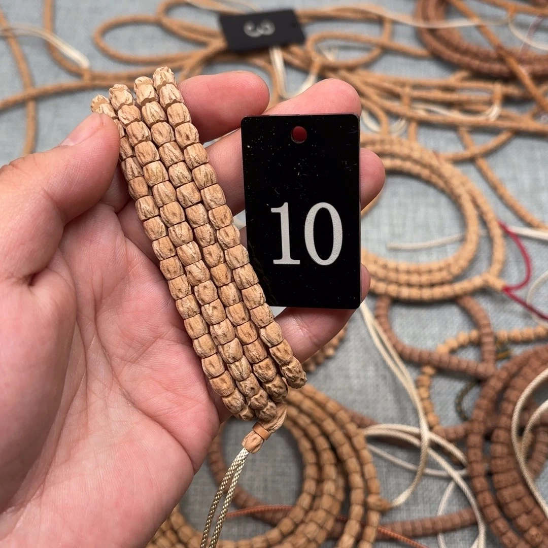 梦***忠吊坠柏香籽/百香籽