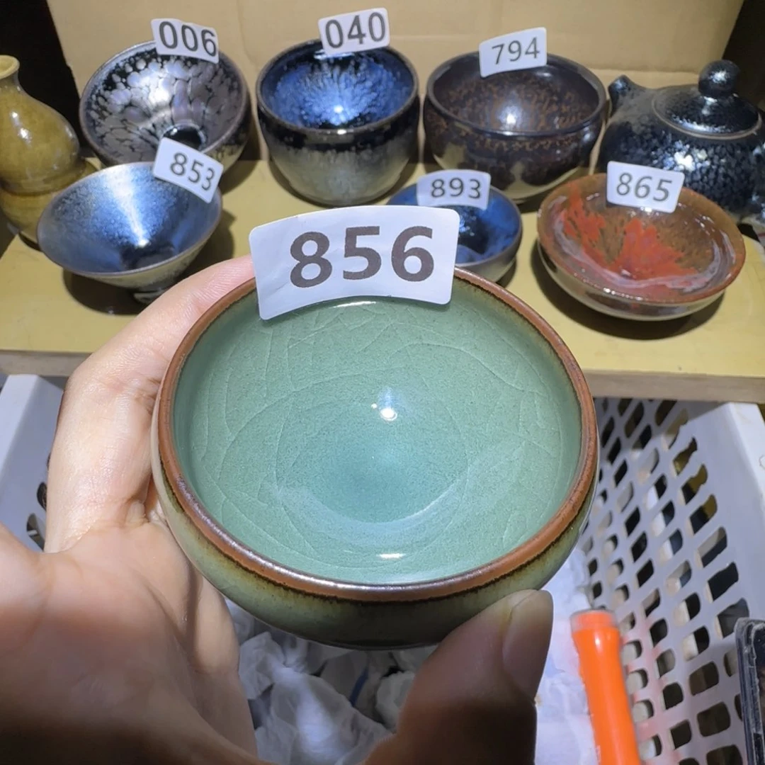 茶盏福建盏茶器钵