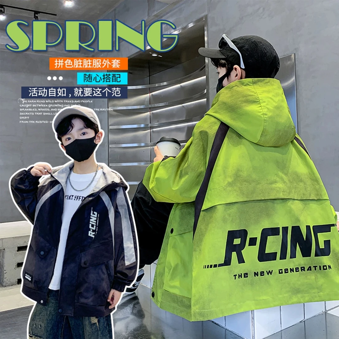 男童棉服外套2025新款春秋中大童洋气时髦宽松休闲冲锋衣男孩