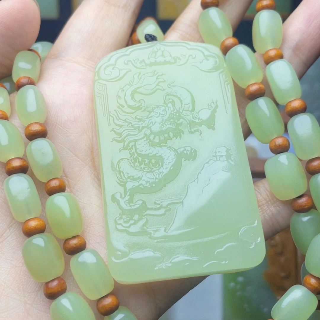 新疆昆仑山料牌形