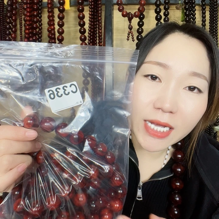 爱***Y东非黑黄檀（紫光檀）336