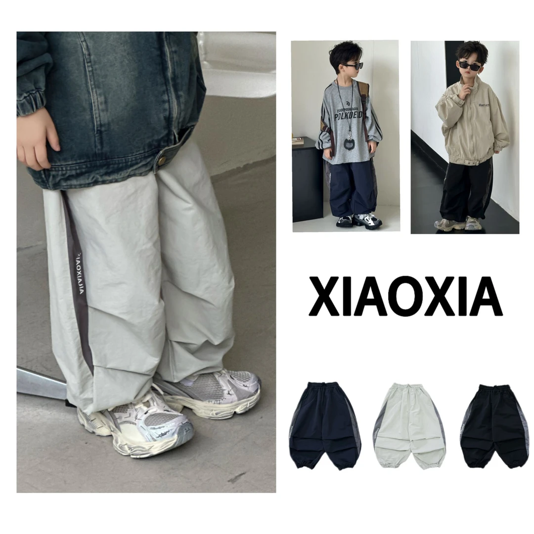 XXJ 2281 双拼逸动【青灰谧影】轻潮运动风束脚裤