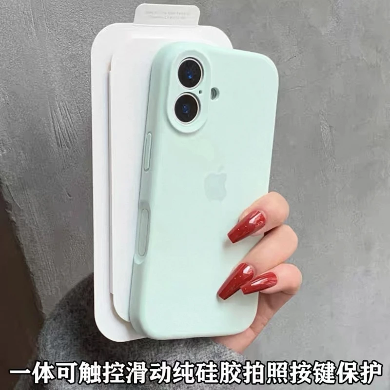 曼博绿一体ai全包适用于苹果16液态硅胶手机壳15防摔14软壳13/12X