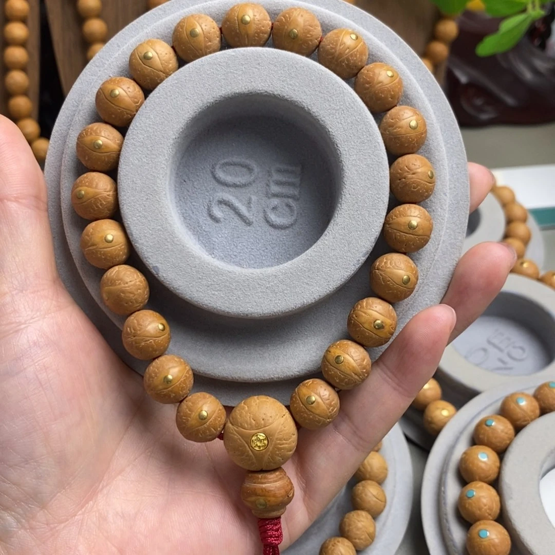 碎***冰吊坠凤眼菩提菩提