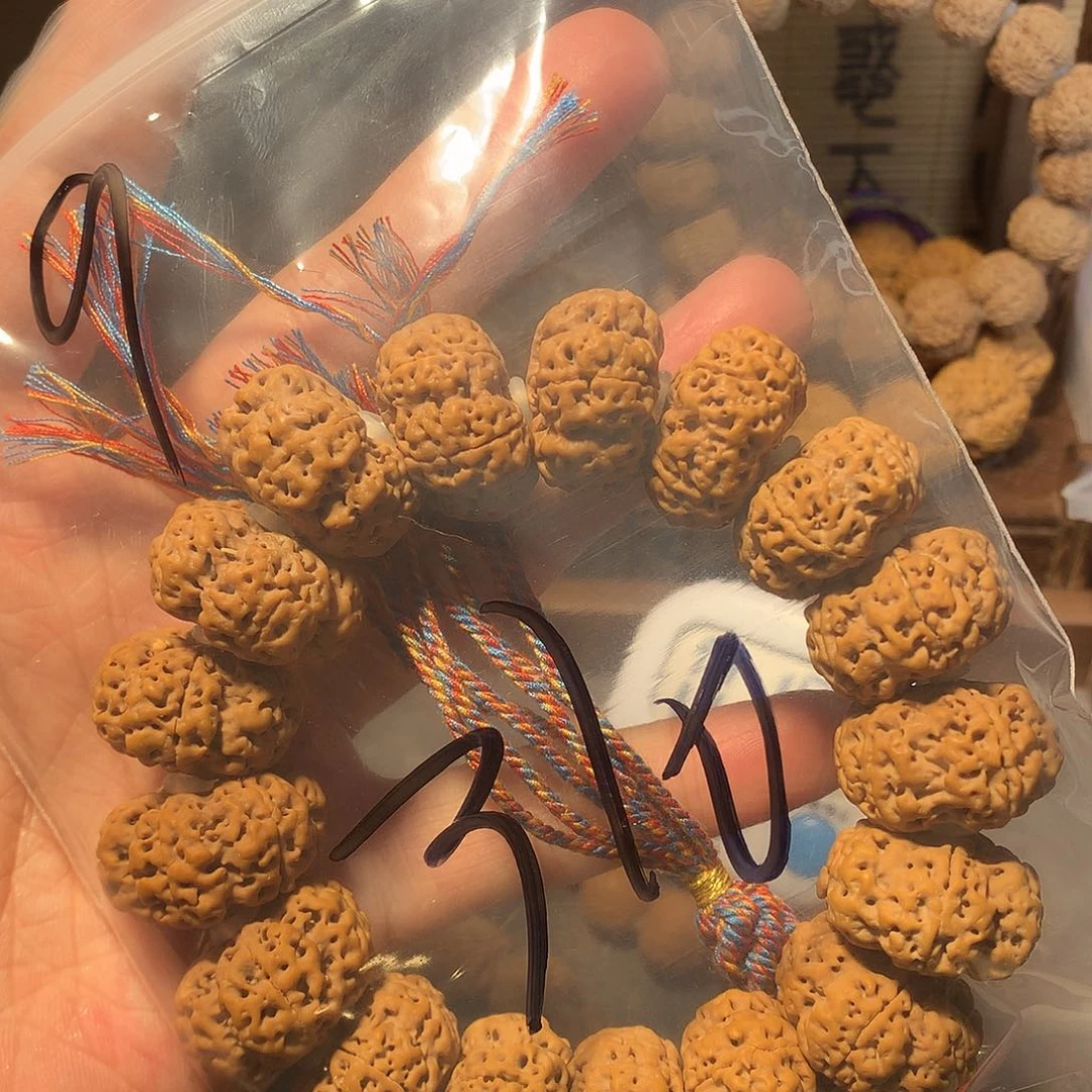金刚菩提吊坠哥****89…………