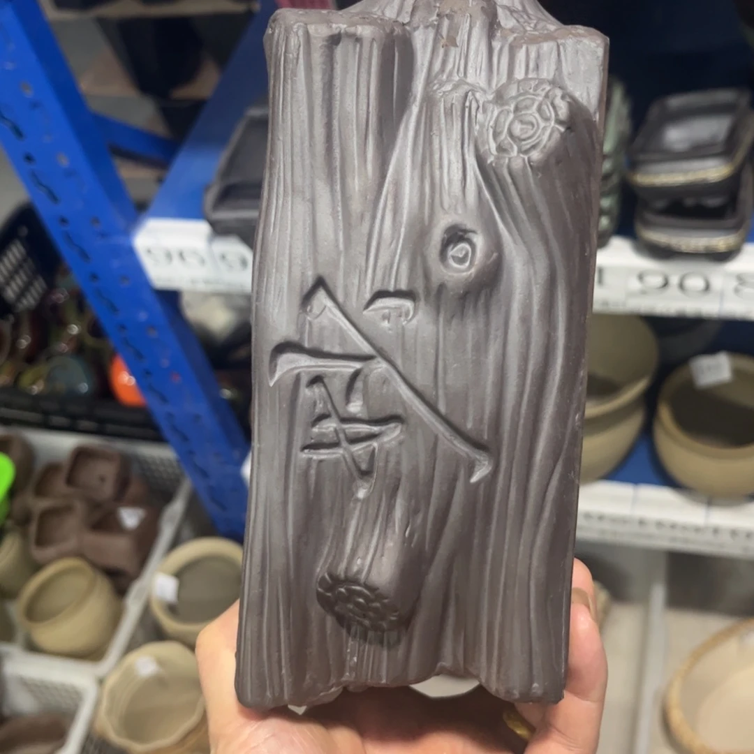 ［满9米包邮］本品默认微瑕16×7×8