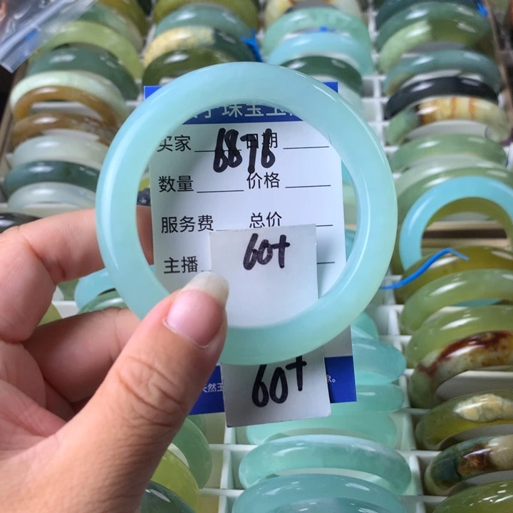未镶嵌蛇纹石玉手镯6876