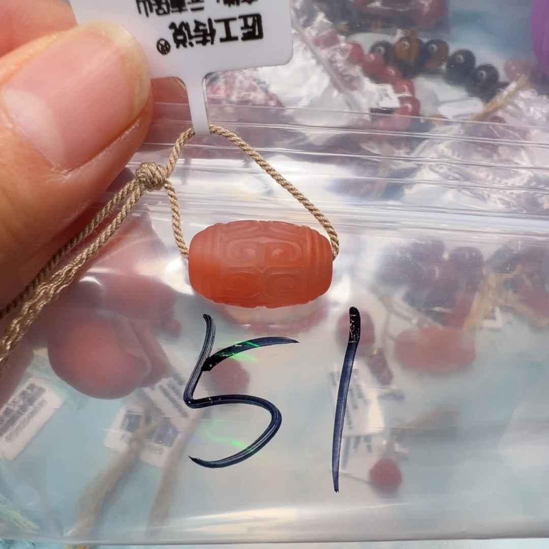 南红玛瑙手串未镶嵌51