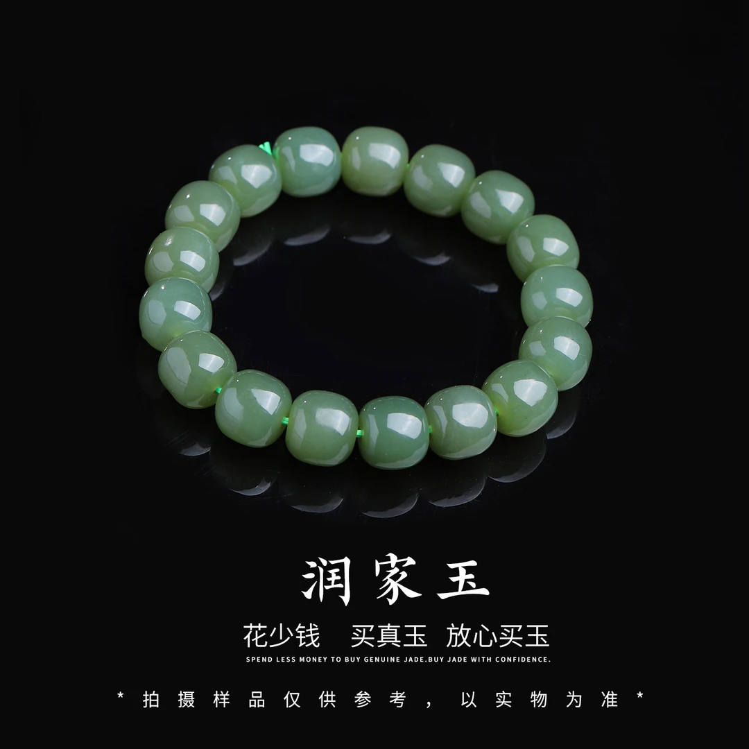 【润家玉】和田玉老型珠手串约卡12mm多样性发其一 R88-075