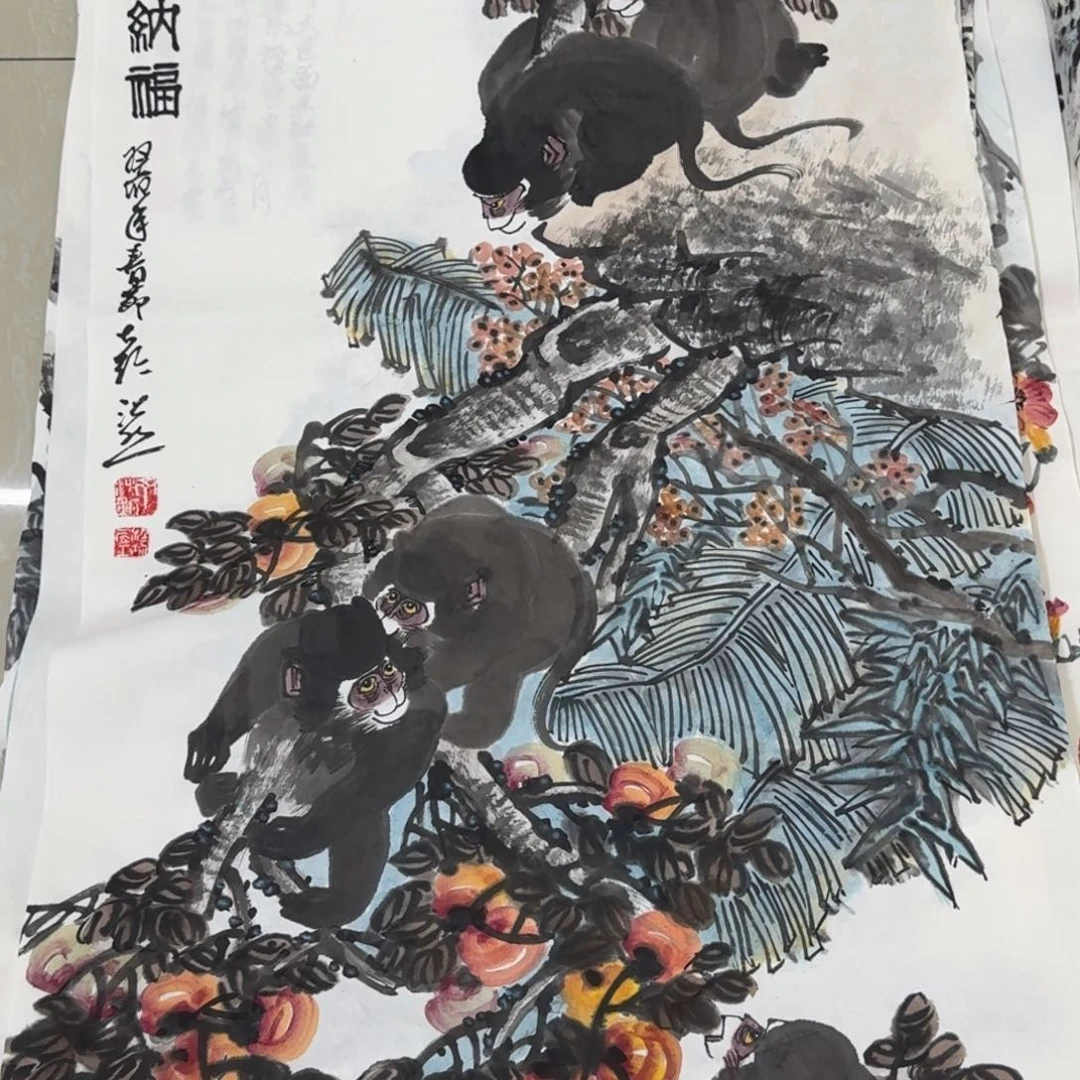 国画楚*15幅4尺整张bjjjgfhbjhh