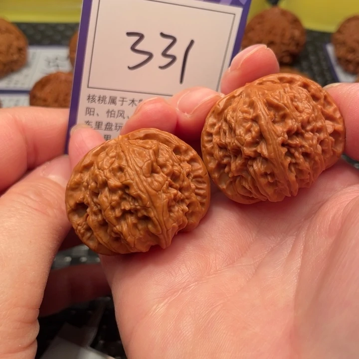 把件文玩核桃40狮子头331