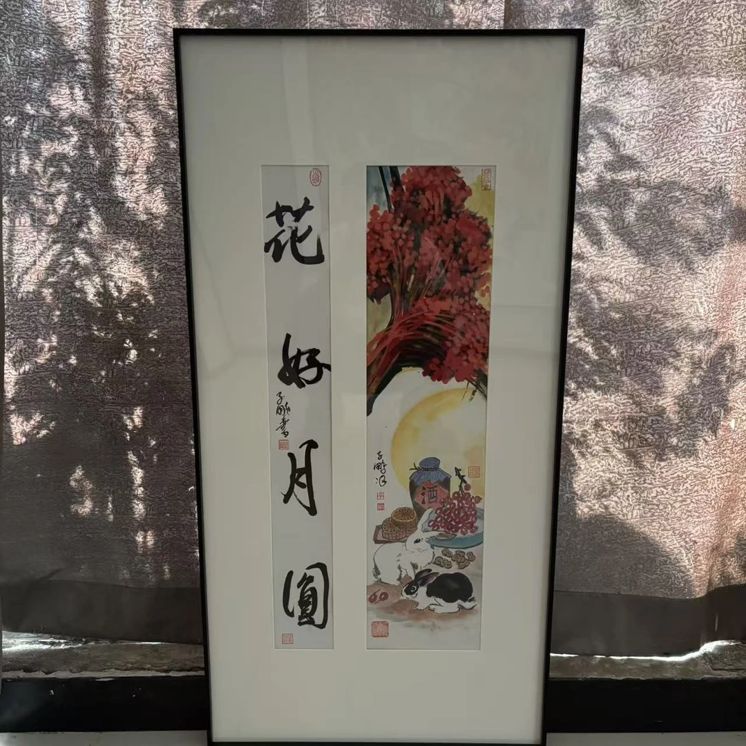 李子鹏-1-国画作品-h