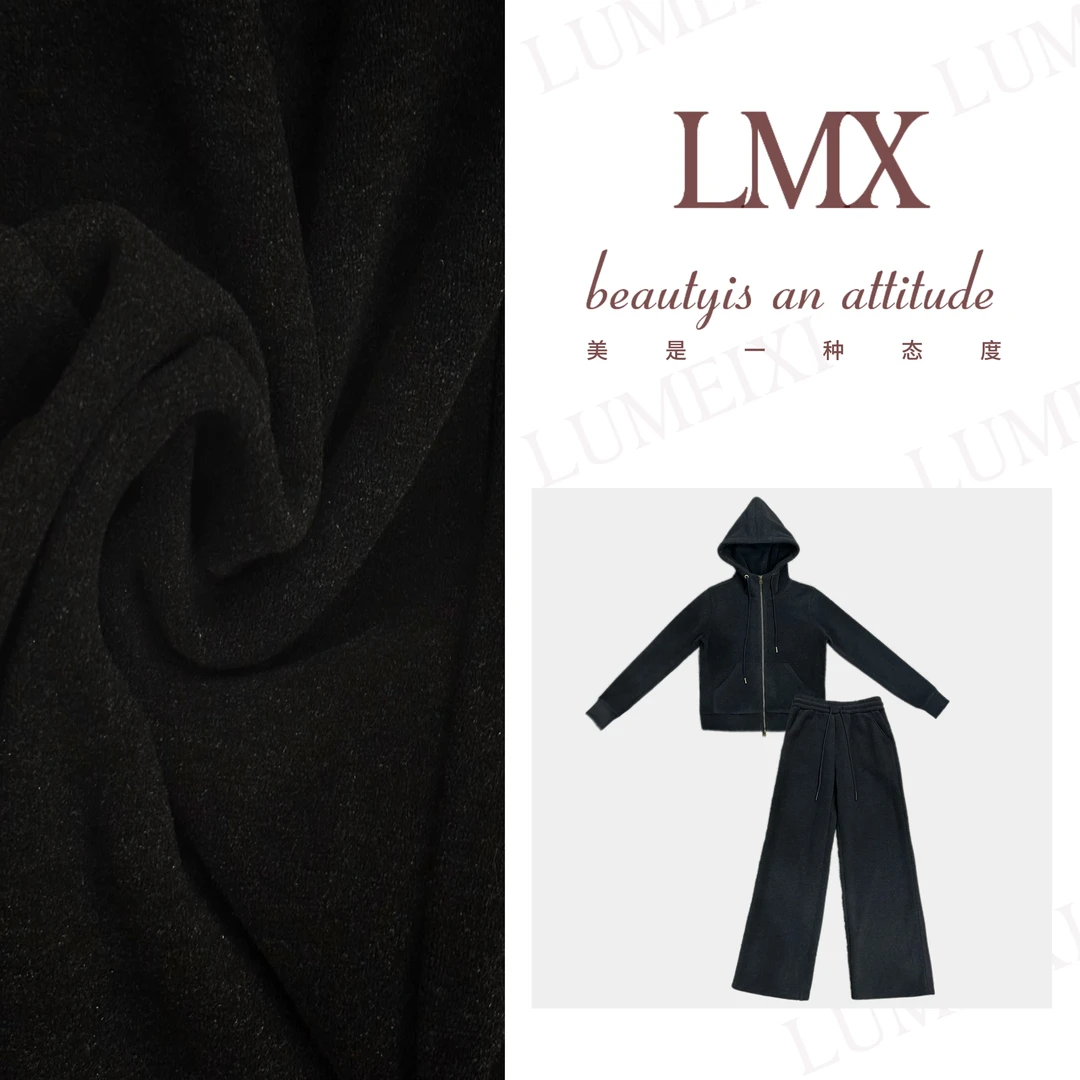 LMXPPJ【时髦聚焦】2025新款百搭气质纯色运动卫衣套装MX5055