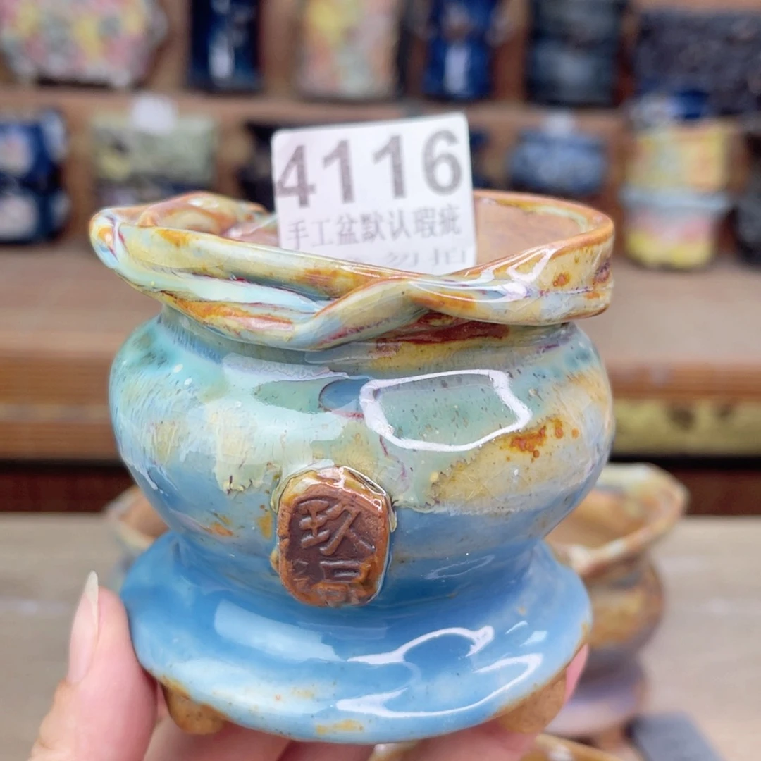 景德镇玖品陶瓷艺术花盆