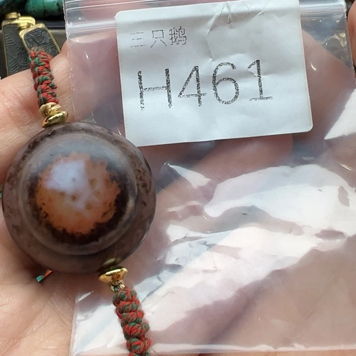 菩提根/象牙果吊坠