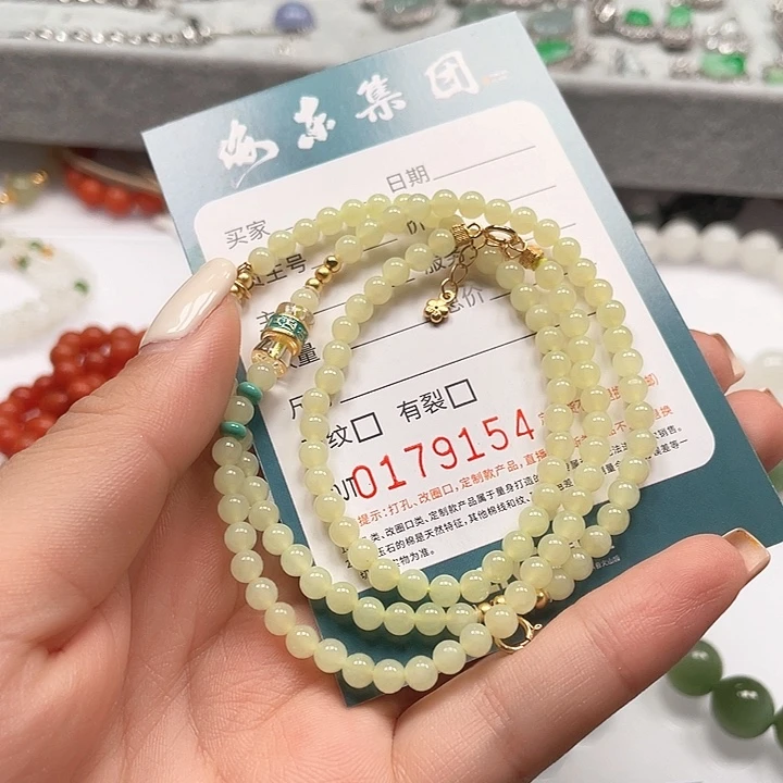 颈饰银S925镶嵌和田玉HDJT0179154