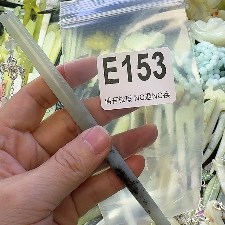 谢***晴蛇纹石玉合金发饰