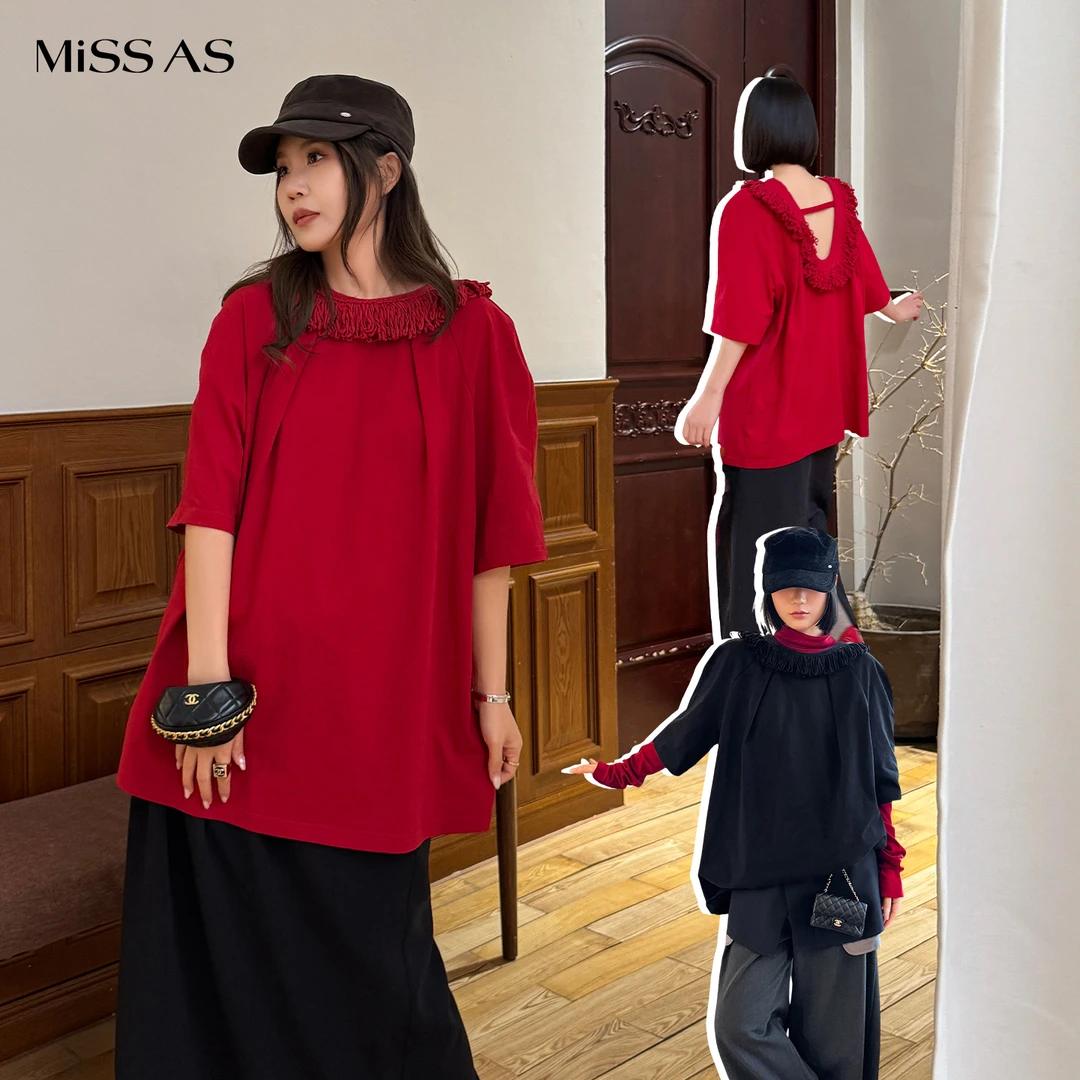 拍一发二【YOEYYOU】纯色宽松百搭简约流苏领饰压褶短袖上衣26春夏