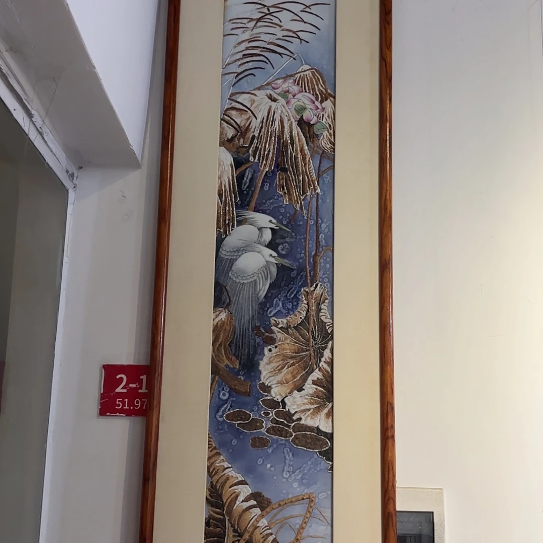 任***行哈哈噢噢噢噢噢噢噢